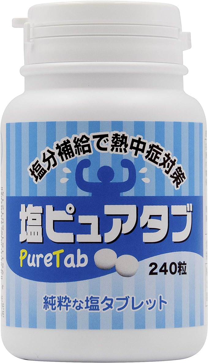Toyak Salt Pure Tabs, 240 Tablets - BeesActive Australia
