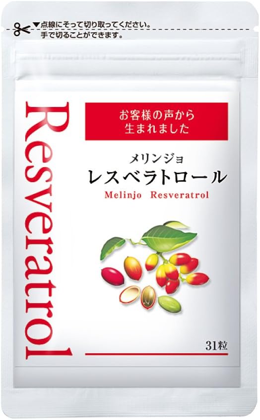 Yamada Bee Farm Melinjoresveratrol 31 grains bag - BeesActive Australia