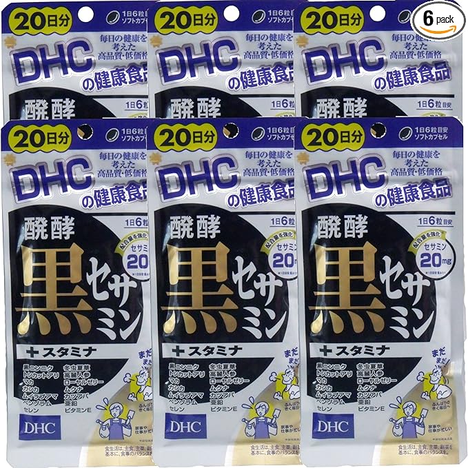 DHC Fermented Black Sesamin + Stamina (120 tablets, 20 days supply) x 6 pieces - BeesActive Australia