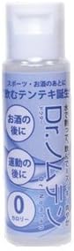 Dr. nomuten (30ml) - BeesActive Australia