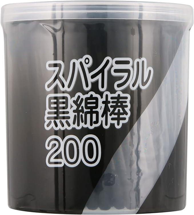 Heiwa Medic Spiral black cotton swab paper shaft 200 pieces black - BeesActive Australia