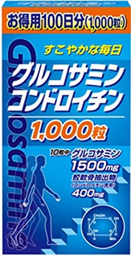 yu-wa gurukosaminkondoroitin 1,000 Grain - BeesActive Australia