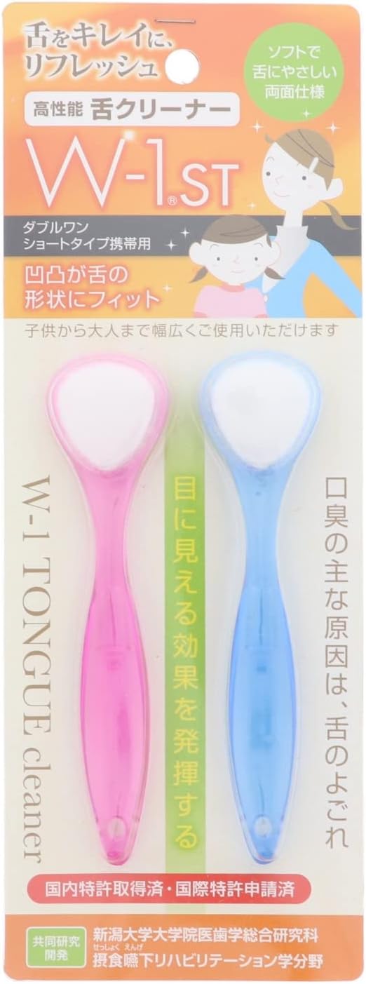 Tongue Brush, W-1, Short Type, Set of 2 - BeesActive Australia