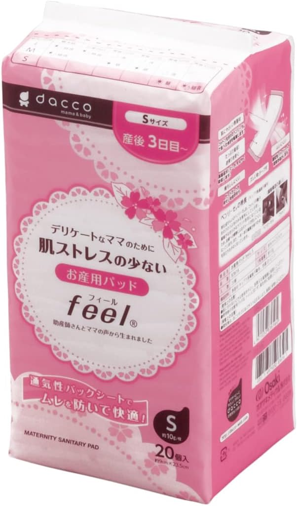 dacco maternity pads "feel" - BeesActive Australia