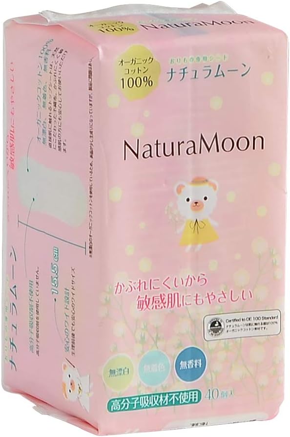 Natural Moon Weeding Sheets 40 Pieces - BeesActive Australia