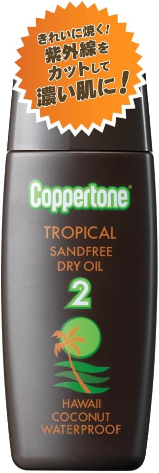 Coppertone Tropical Sandfree Hawaii (SPF2) Oil 120ml -  Australia