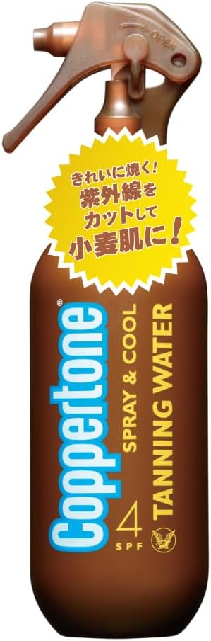 Coppertone Tanning Water SPF4 6.8 fl oz (200 ml) Light -  Australia