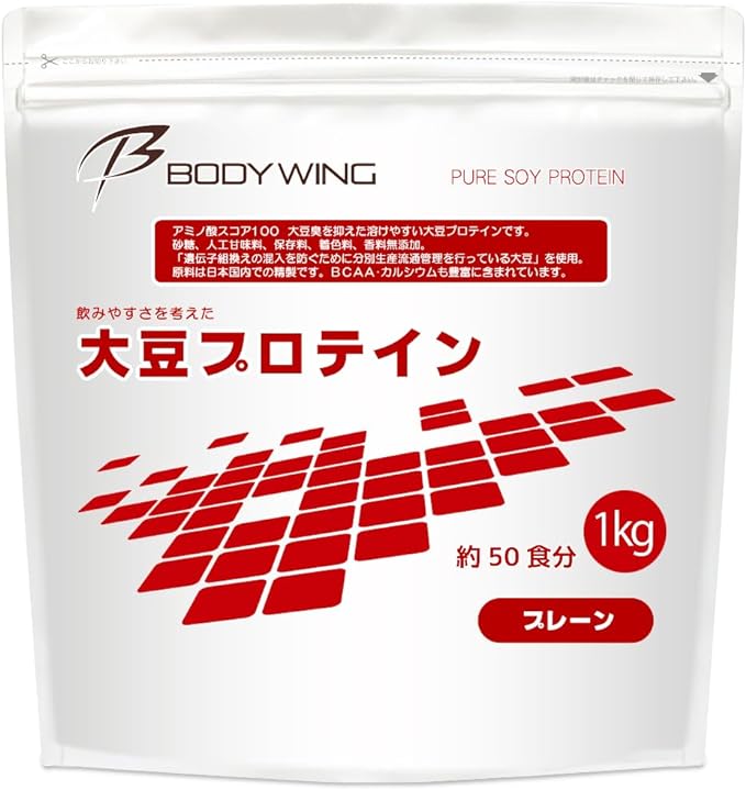 Soy Protein, 2.2 lbs (1 kg), No Additives, Easy-to-Drink Soy Protein - BeesActive Australia