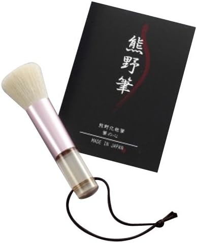 Zenith Kumano The Heart Of The Makeup Brush Brush Face Brush -  Australia