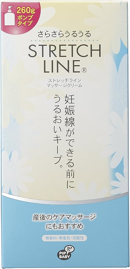 Pip Baby Stretch Line STRETCH LINE Massage Cream 260g - BeesActive Australia