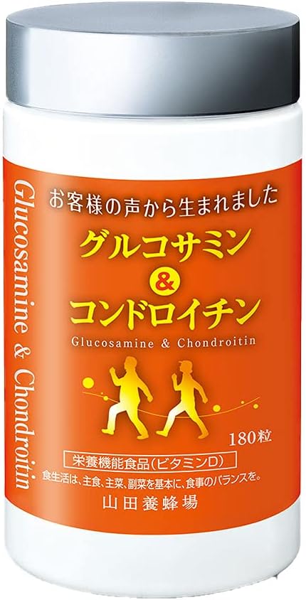 Yamada Bee Farm Glucosamine & Chondroitin <180 tablets> Nutritionally functional food - BeesActive Australia