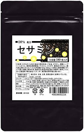 DPA compound sesamine (large capacity of 180 capsules) - BeesActive Australia