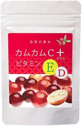 Camu Camu Supplement E+D Replenishes 1 day's worth of vitamin EDC, 60 capsules for 1 month Camu Camu Vitamin C, Vitamin E, Vitamin D Supplement, Additive-free Fertility supplement, No synthetic vitamin C [Mail delivery] - BeesActive Australia