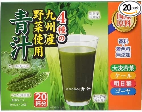 New Daily Medicine Natural Kiwami Green Juice 3g x 20 bags - BeesActive Australia