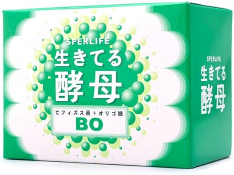 Nikken The Service You Live Yeast Bo 2.2 GX 30 [The Part Number: 1537] - BeesActive Australia