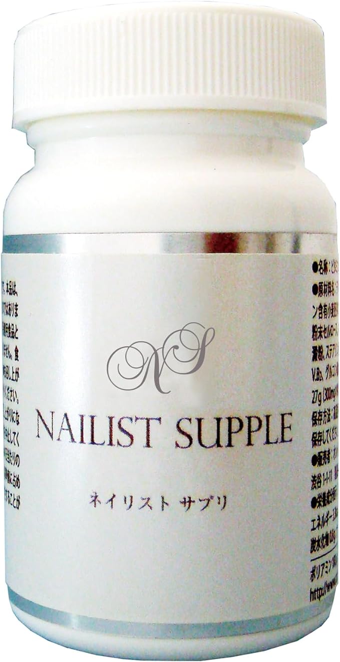Monatomic neirisutosapuri biotin 90 Grain - BeesActive Australia