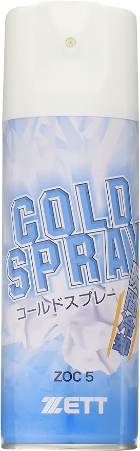 ZETT ZOC5 Cold Spray for Sports (Non-Fluon), Instant Cooling, 14.2 fl oz (420 ml) - BeesActive Australia