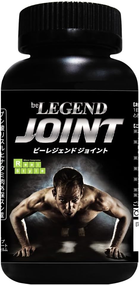 Be Legend Joint 180 Tablets Ultra High Purity Hyaluronic Acid Glucosamine Chondroitin Collagen Supplement - BeesActive Australia