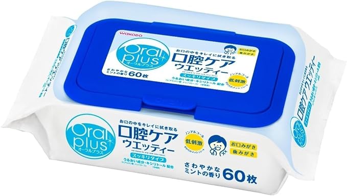 Wakodo Oral plus Oral Plus Oral Care Wettie 60 pieces - BeesActive Australia