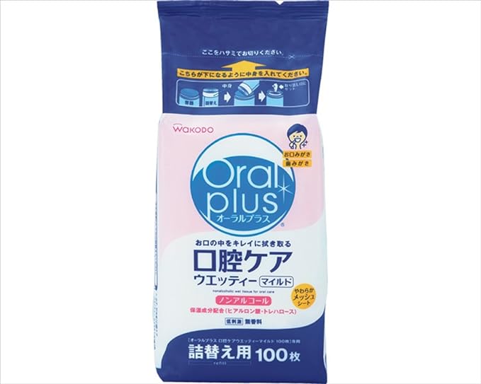 Wakodo Oral plus Oral Care Wetty Mild Refill 100 pieces - BeesActive Australia