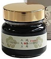 Pure Plum Meat Extract (Solution Product) 10.6 oz (300 g) - BeesActive Australia