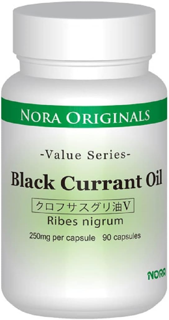 Black Currant Oil V Black Currant Oil 250mg 90 Capsules Herbal Supplement NORA ORIGINALS - BeesActive Australia