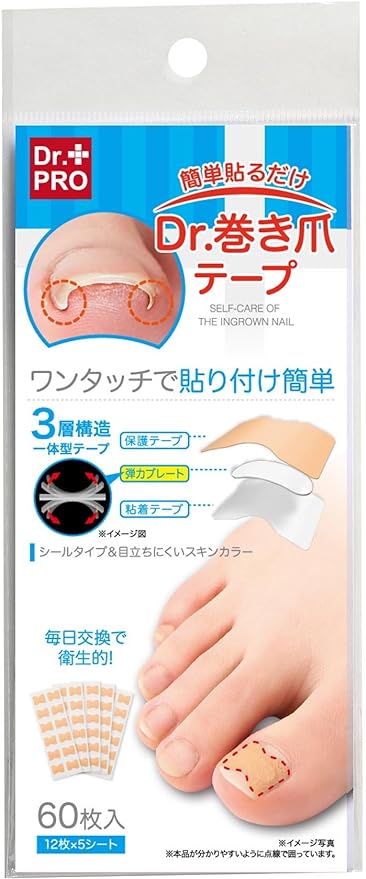 Sunfamily Easy to Apply Dr. Wrap Nail Tape, 60 Sheets (x1) - BeesActive Australia