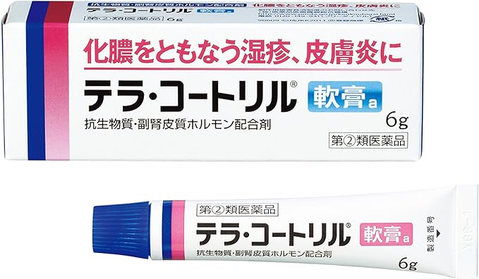 Terra Cortril Ointment A 6g - BeesActive Australia