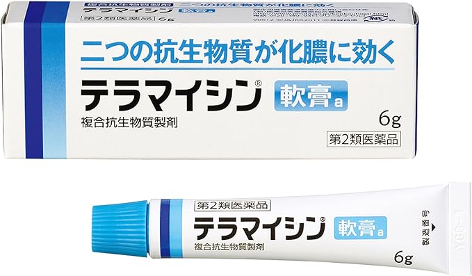 Terramycin ointment a 6g - BeesActive Australia