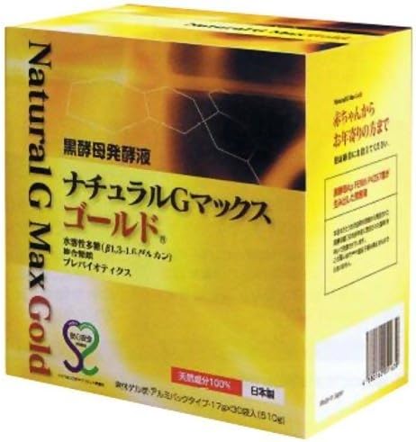 Black yeast fermentation liquid Natural G Max Gold 17g x 30 bags - BeesActive Australia