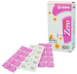 Seirin Co., Ltd. 10037292 Pionex Zero General medical equipment - BeesActive Australia