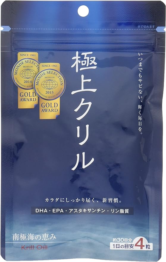 Exquisite Acrylic 120 Grain (about 1 Months) [Made In Japan] - BeesActive Australia