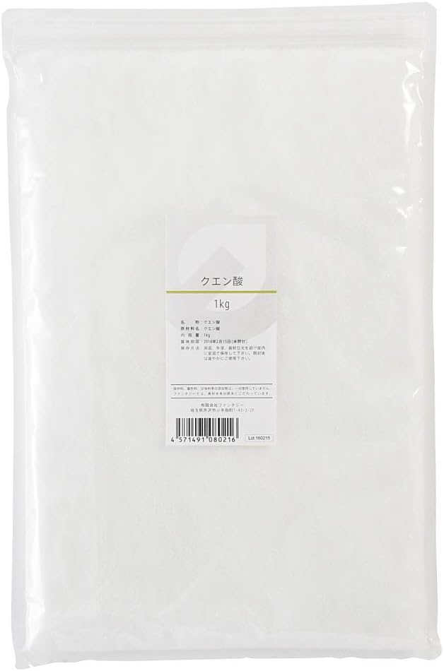 Citric acid (waterless): 2.2 lbs (1 kg) - BeesActive Australia