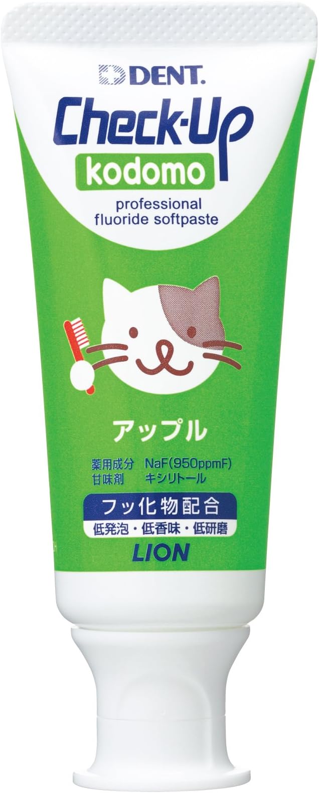 Lion Dental Lion Checkup Kodomo 60g Apple Paste Green Tube 60g (x1) -  Australia