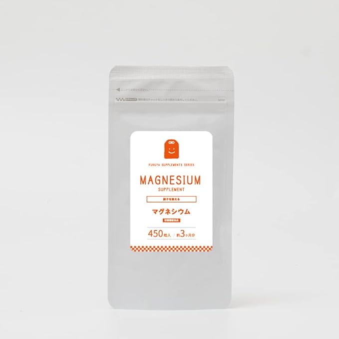 Magnesium supplement nutritional functional food 300mg per day Supplement health tea specialty store Fukuya (450 tablets (x 1)) - BeesActive Australia