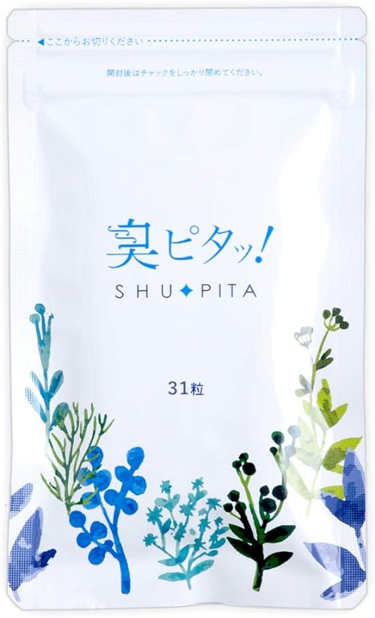 Etiquette Supplement 31 tablets (31 days) Supplement Phytoncide Champignon Deo Attack Chlorophyll - BeesActive Australia