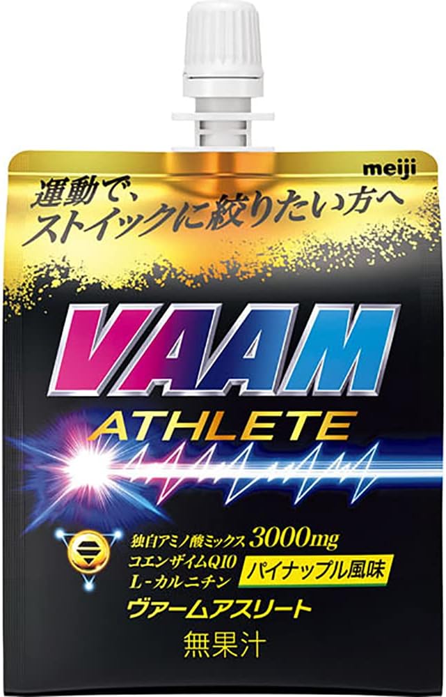 [SALE] Meiji su-pa-vxa-muzeri- Pineapple Flavor GX 6 Balls - BeesActive Australia