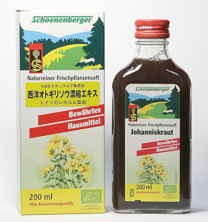 Western otogirisou Concentrate Extract 200ml - BeesActive Australia