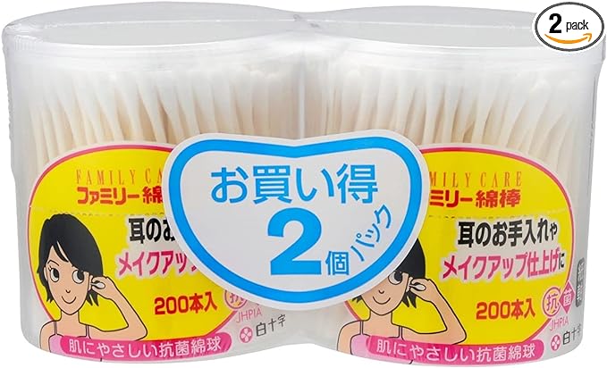 White Cross Family Care FC Family Cotton Swabs 200pcs x 2 - BeesActive Australia