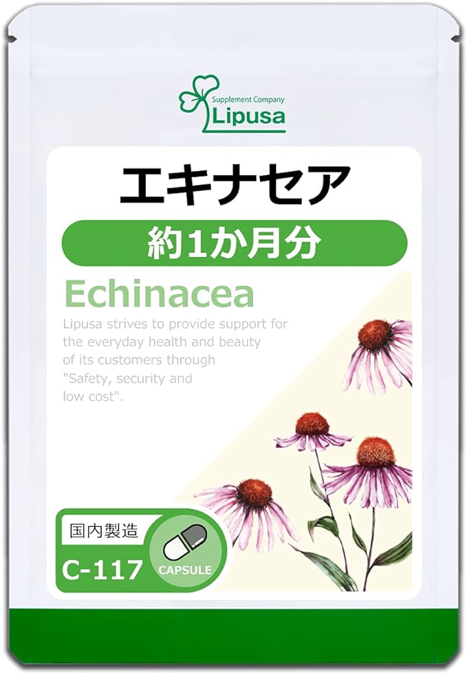 [Lipsa Official] Echinacea for about 1 month C-117 - BeesActive Australia