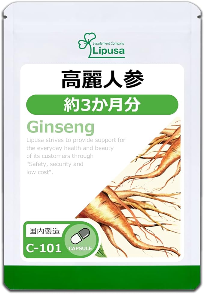 Lipsa Official C-101 Ginseng Supplement Saponin - BeesActive Australia