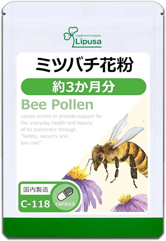 [Official Lipsa] Bee pollen (bee pollen) for about 3 months C-118 supplement - BeesActive Australia