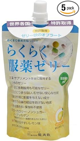 Ryukakusan Easy Medication Jelly Chia Pack 200gx5 pieces - BeesActive Australia