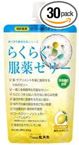 Ryukakuraku Kukaku Drinket Jelly, 7.1 oz (200 g) x 30 Packs (1 Case) - BeesActive Australia