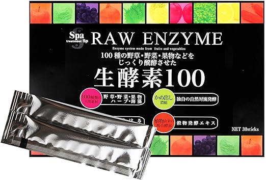 Spa treatment raw enzyme 3g x 30 packets - BeesActive Australia