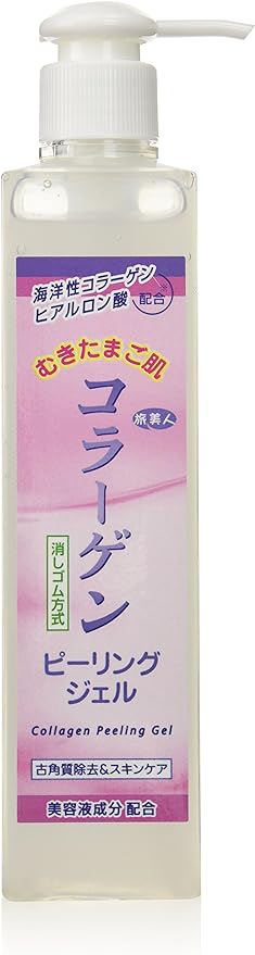 azuma Shoji For Sills Tadpole Please Skin kora-genpi-ringujeru -  Australia