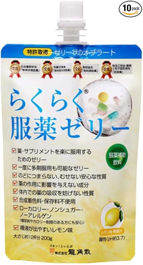 Ryukakusan Easy Medicine Jelly, Cheer Pack, 7.1 oz (200 g) x 10 Packs - BeesActive Australia