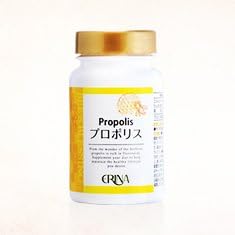 Elina Propolis 250 mg high blend 120 tablets - BeesActive Australia