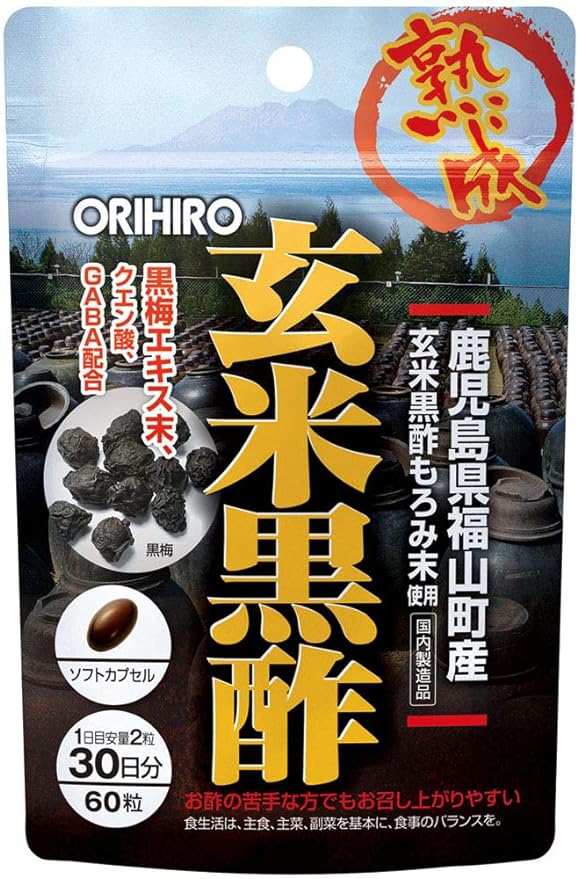 Orihiro brown rice black vinegar capsules 60 capsules - BeesActive Australia
