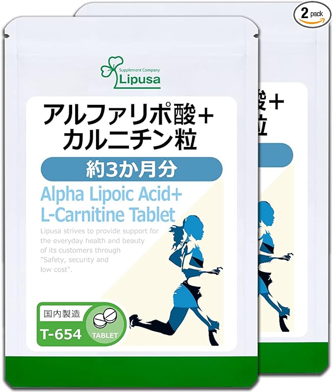 [Lipsa Official] Alpha Lipoic Acid + Carnitine Granules Approximately 3 Months Supply x 2 Bags T-654-2 Diet - BeesActive Australia